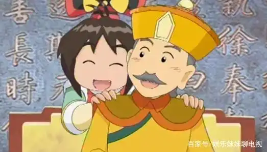 甜心格格:丝丝和皇阿玛一起玩剃须刀,皇上把所有人的胡子都剃了