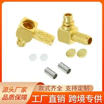 5 mmcx接线头rg316/rg174馈线接头 mmcx-jw-1.5公头-阿里巴巴