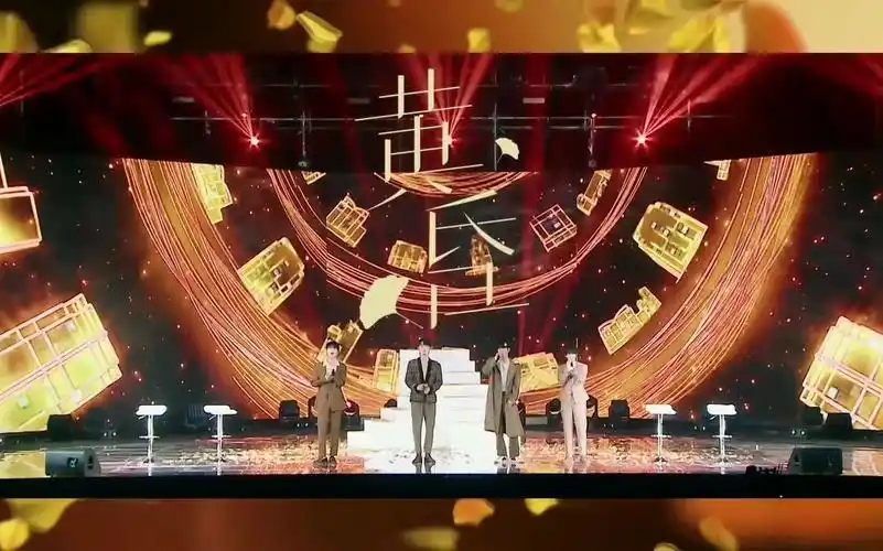 tnt时代少年团五月粉丝见面会实况舞台合集