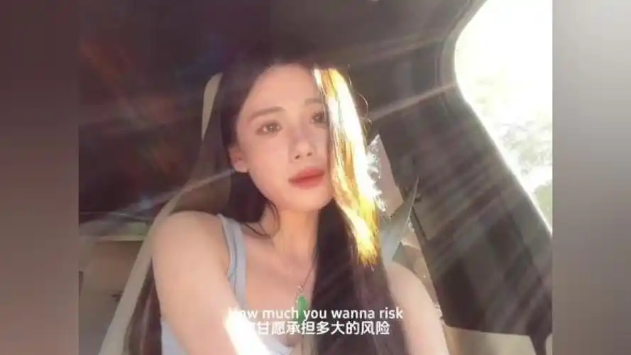 剩下的路该自己走了 #翻唱 #shirley林