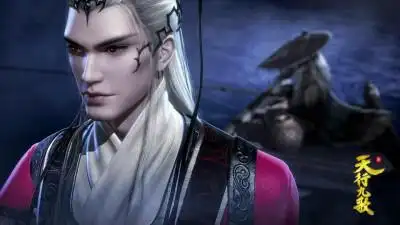 秦时明月#【天行九歌】血衣候