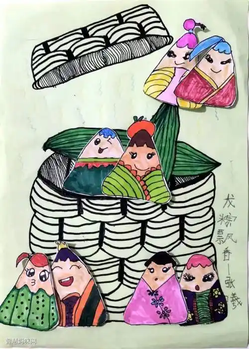 "扬帆起航61龙舟竞渡"小学生端午节绘画作品 - 智慧妈咪网