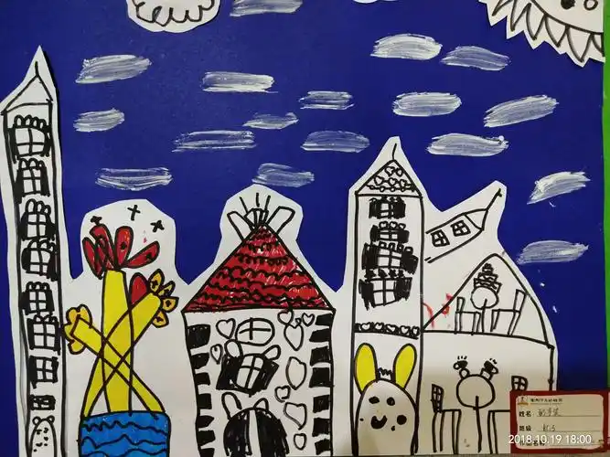 美劳第十课:线条 涂色《不一样的建筑》