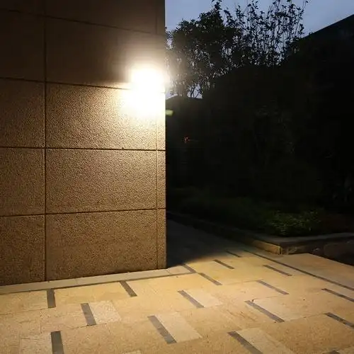 太阳能灯户外庭院灯魅扣家用超亮雷达感应灯室外防水led壁灯照明路灯