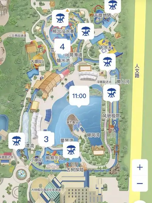 郑州方特水上乐园一日游