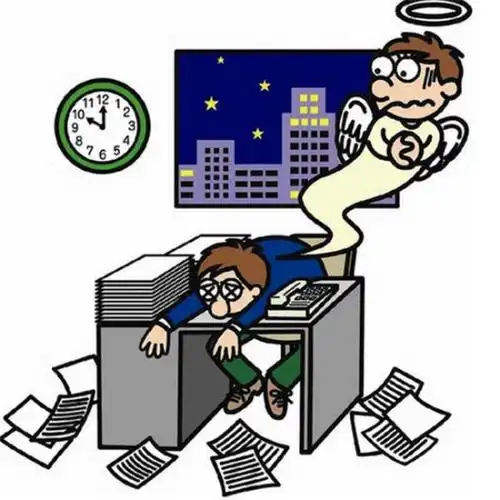 年前熬夜加班不停歇 皮肤问题如何急救?