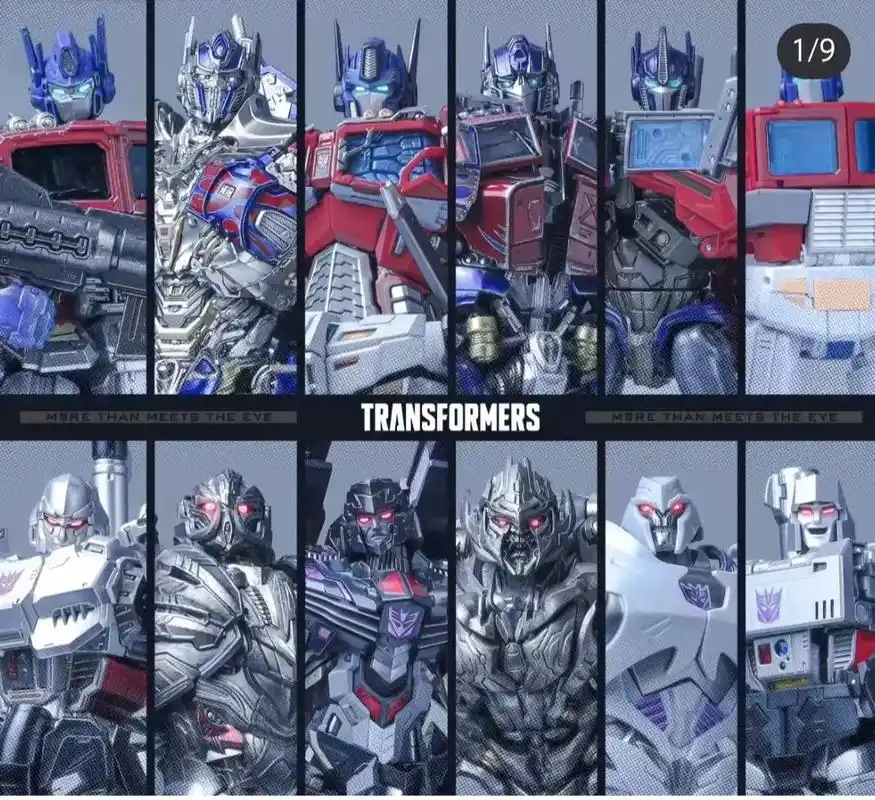 造型各异的擎天柱和威震天. 哪一对是你的真爱? #模型 #变 - 抖音