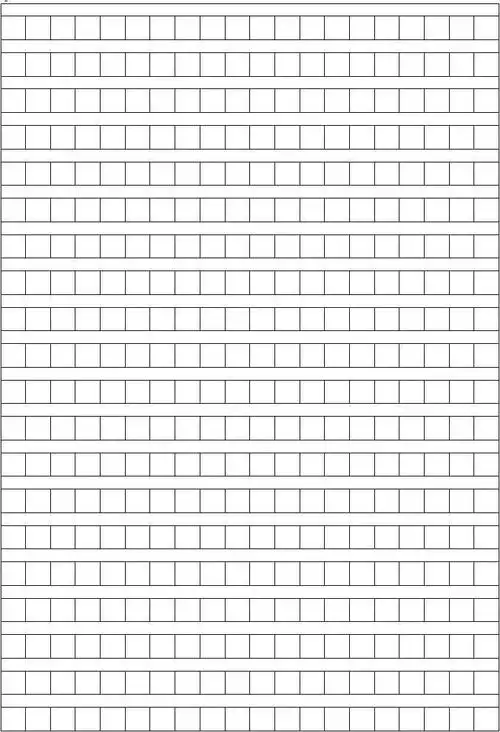 作文稿纸模板400字