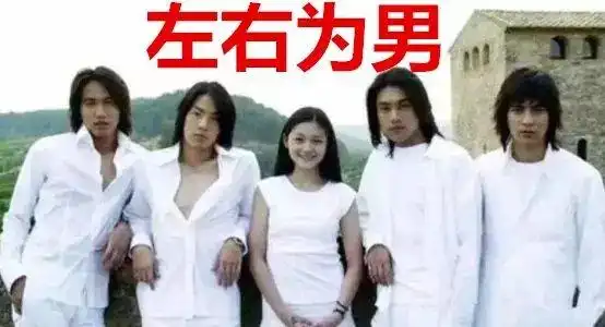 因为那时院长还年轻,对 男女情爱一事比较懵懂,通篇看下来也没有什么