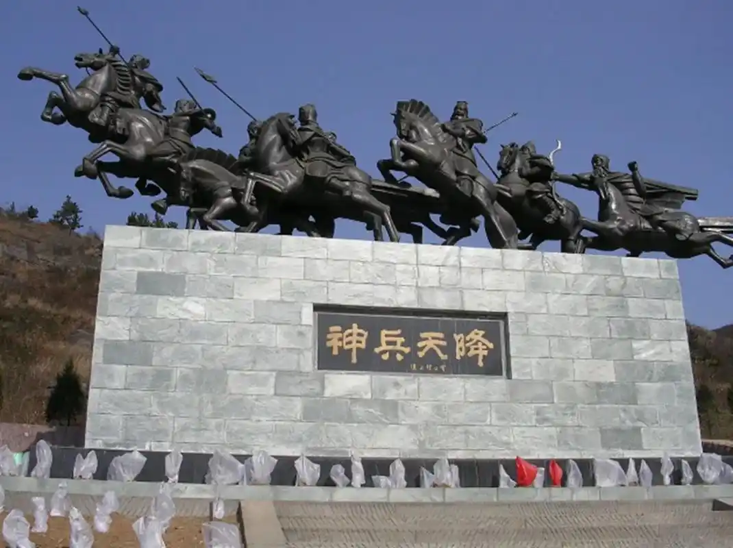 定军山在哪个省什么地方,定军山海拔有多高?