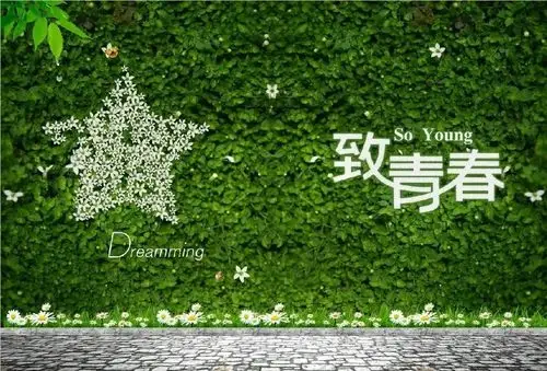 十八岁青春励志经典美文