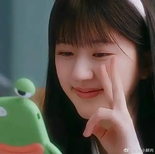 赵露思桑稚头像##偷偷藏不住