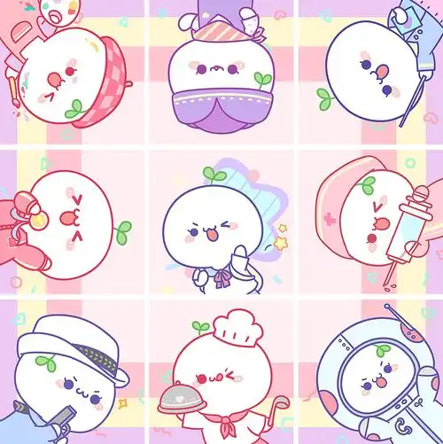 长草颜团子职业头像