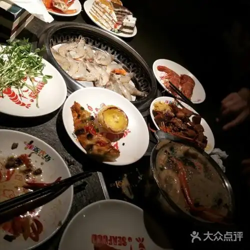 清真海天牧场烧烤涮自助