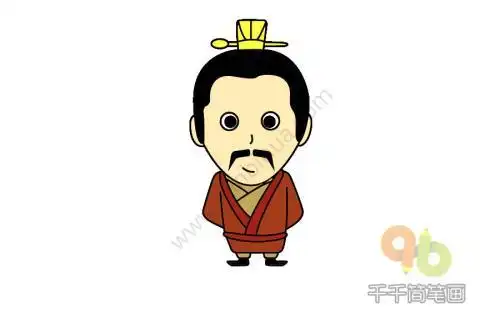 q版刘备的简笔画