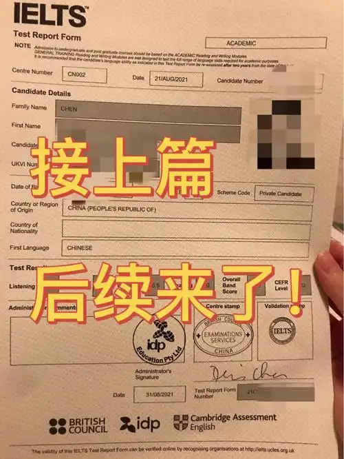 到达考场门口需要出示身份证和准考证3. 签名4. 到候考室等候5.