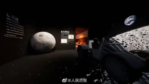 有间太空馆明日开馆仅开三天位于上海长宁来福士