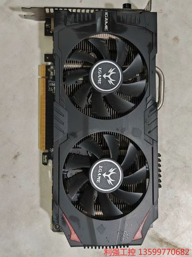 七彩虹igame750ti烈火战神u-twin-2gd5显卡