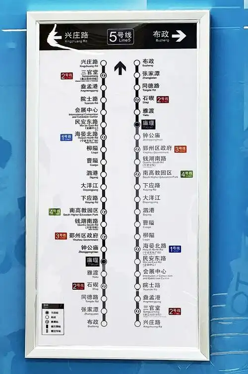 宁波5号线一期通车时间定了!附最强攻略