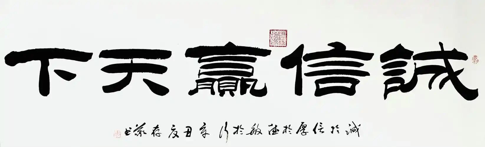 张存义(张纯义)作品欣赏_国礼艺术家网(唯一官网)