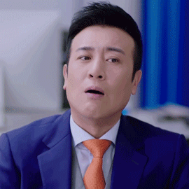 下一站别离gif于和伟gif秋阳gif喔gif开心gifsoogifgifsoogif出品gif