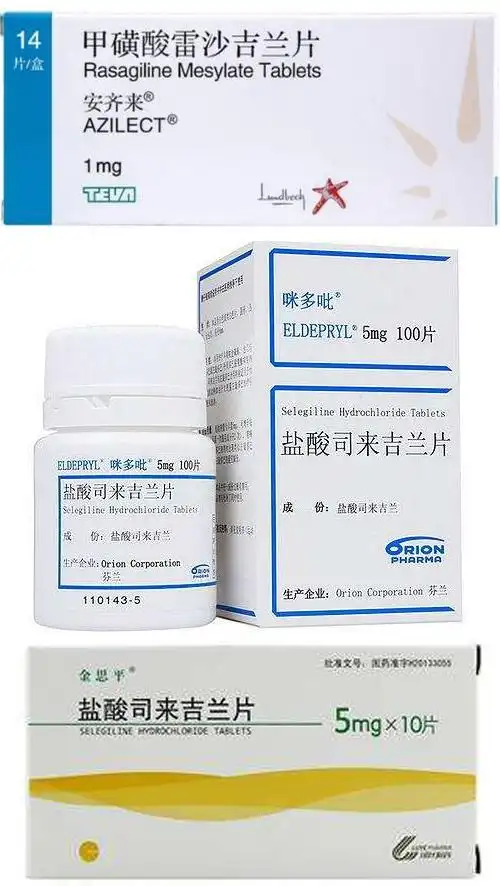 初次诊断帕金森病必须要了解的药物知识