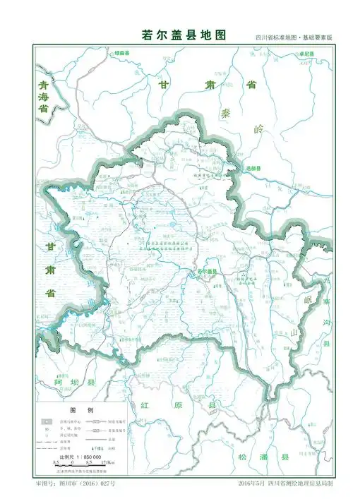 若尔盖县标准地图