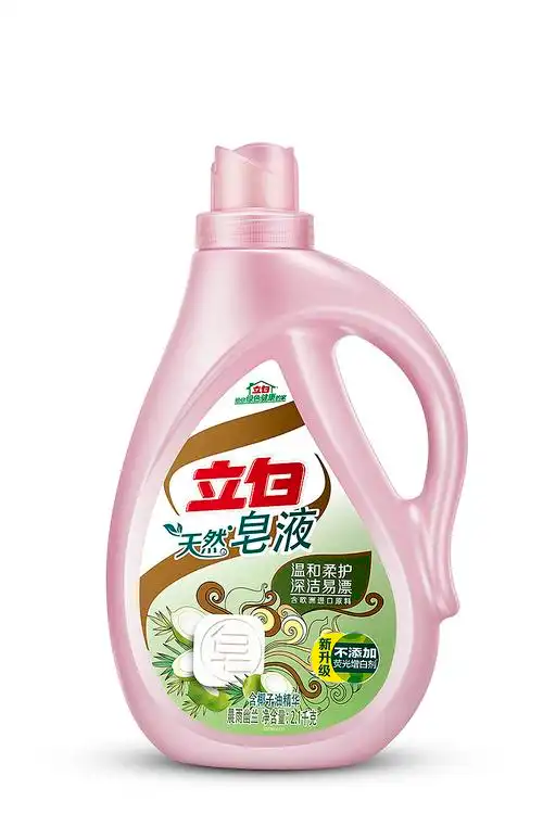 立白洗衣液拍摄 精修