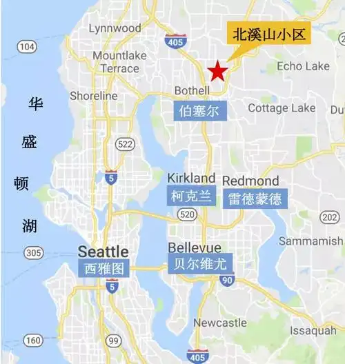 一切为了孩子! 走进西雅图a级学区超高性价比社区