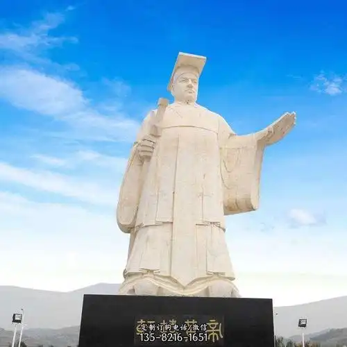 金色的轩辕雕塑-中源雕塑