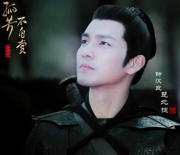 p>钟汉良(wallace chung),1974年11月30日出生于 a target="_blank"