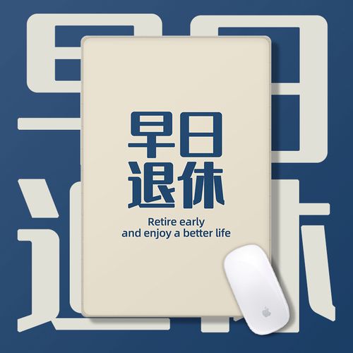 云螣数码专营店的优惠券大全