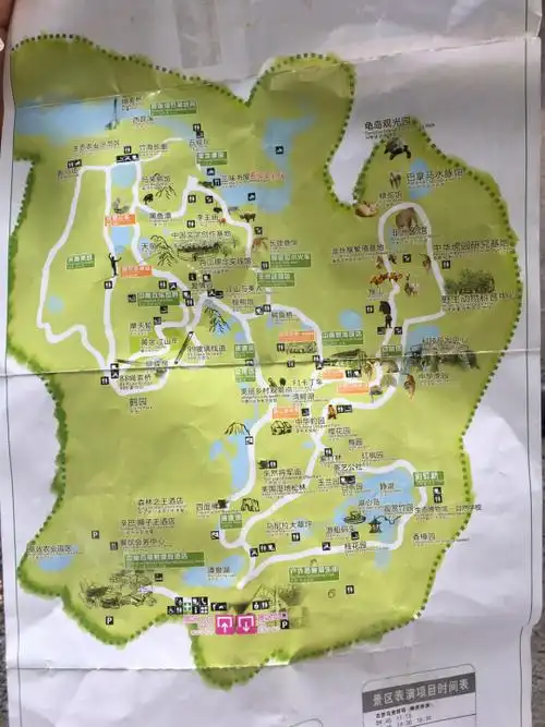 安吉中南百草园旁边住宿