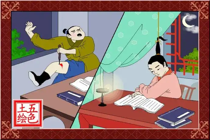 荔枝微课试讲小学生快乐作文之开场白