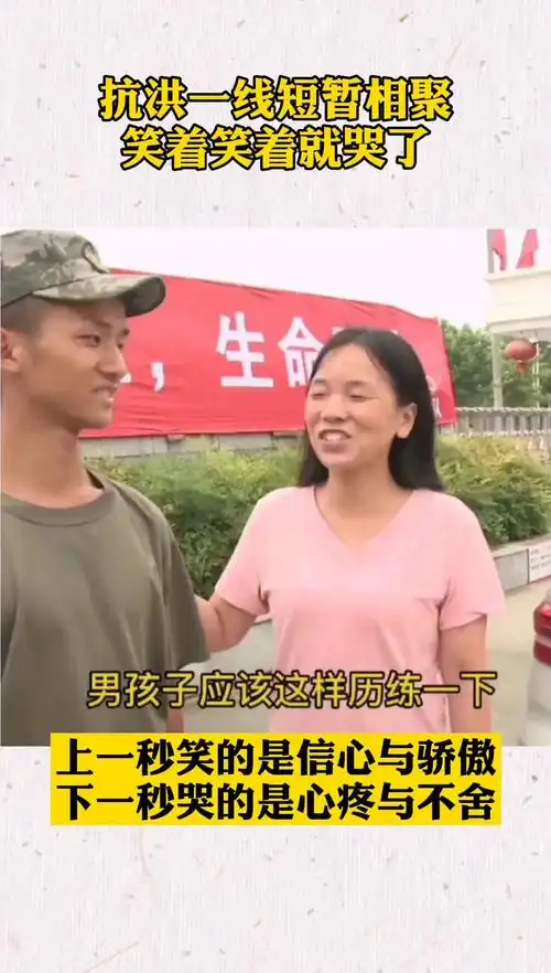 无限公司 查看更多 a 微关系 他的关注(987) xuejiaqi- 旗米拉论坛 奥