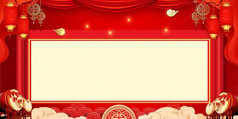 热烈红灯笼布卷表彰大会展板背景
