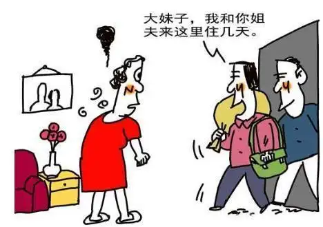 人到了中年,如果你身边有这两种亲戚,那就不要来往了