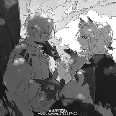 中了一种名叫阴阳师的毒