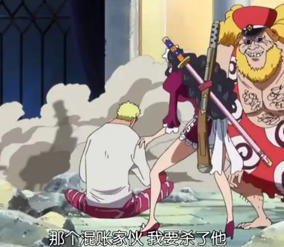 baby5如此"随便",都是因为多弗朗明哥的宠爱?