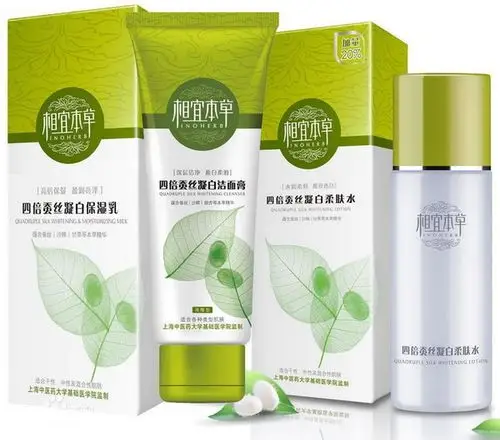 相宜本草自然清新的包装