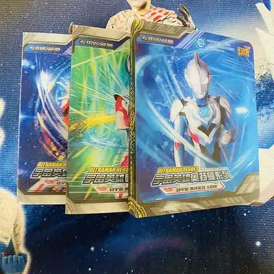 卡游迷你小卡册泽塔利亚pr3d收藏卡册立体奥特曼玩具专区 原价7.