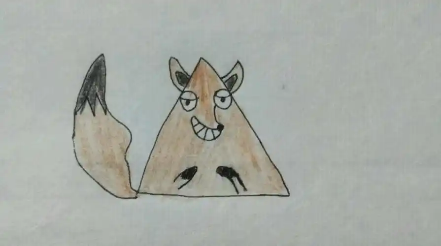 【全能妈妈爱学习】三角形画一只狡猾的狐狸