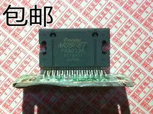 原装拆机带板 pa2032a可代用pa2030a pa2031a  先锋音响功放芯片