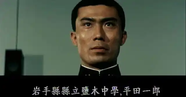 二战前后日本女性:战前非刚猛昭和男儿不嫁,战后青睐理工直男