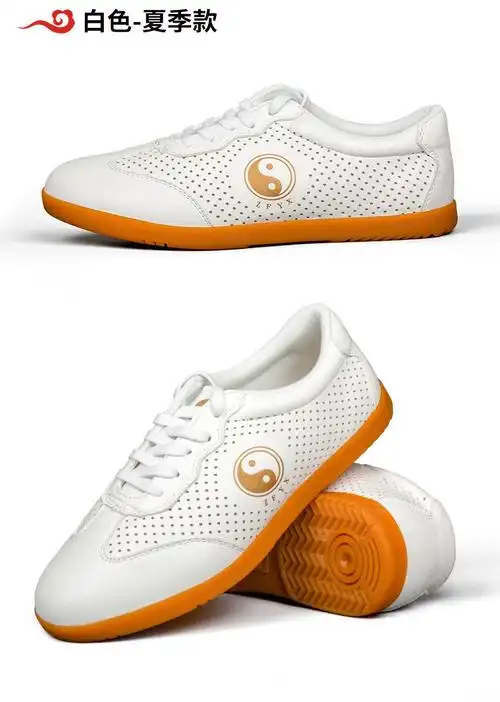 太极鞋女武术鞋春秋季练功鞋男牛筋底太极拳运动鞋夏黑色透气款35