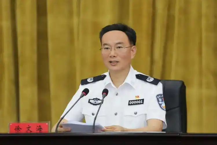 9月6日,湖北省副省长,省公安厅党委书记,厅长徐文海为厅直单位民警作