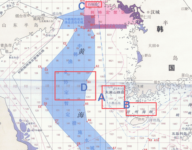 渔民疑惑 中国传统渔场 咋成韩国经济区了?