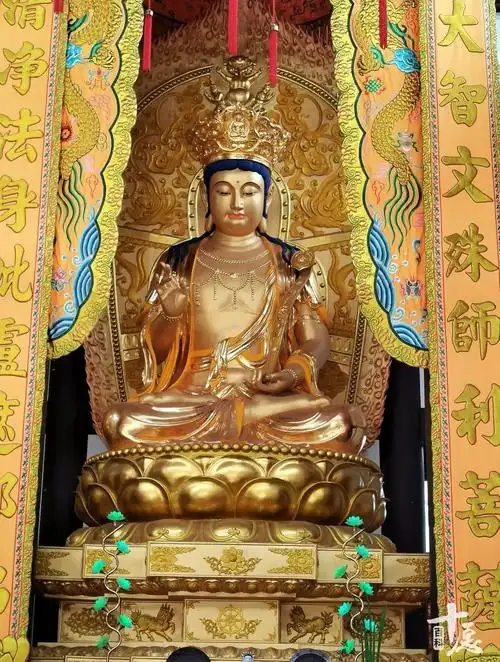 顶配文殊阵容瞻礼42尊文殊菩萨圣像祈愿智慧加倍