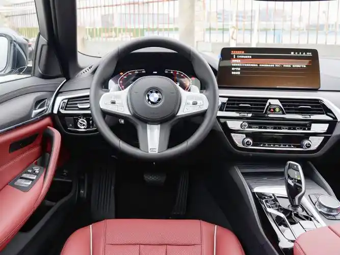 华晨宝马 宝马5系 2023款 530li xdrive m运动套装