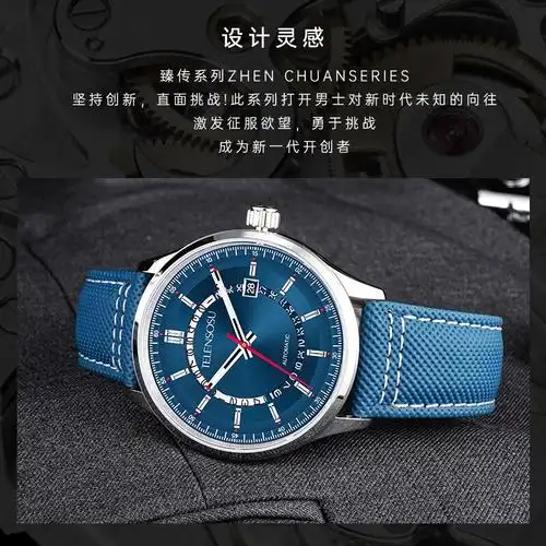 什么品牌的机械手表好用?机械手表品牌排行榜前十名